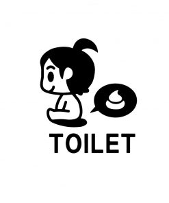 Stickers pour Toilette.jpeg
